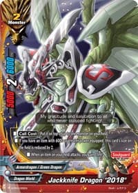 Jackknife Dragon "2018"