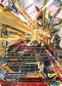Gargantua Dragon, "Gattling Mode"