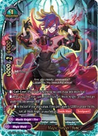 Magic Singer, Sync