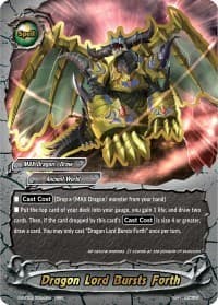 Dragon Lord Bursts Forth