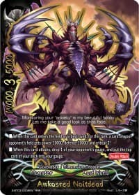 Ankosred Noitdead