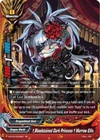 "Bloodstained Dark Princess" Marrow Ellis