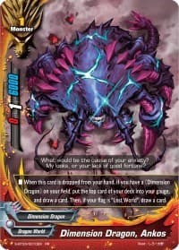 Dimension Dragon, Ankos