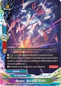 Queen: Naranja Staff