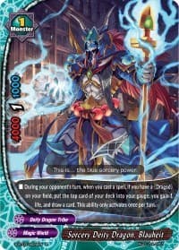 Sorcery Deity Dragon, Blauheit