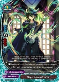 Magic Guitarist, Hisui