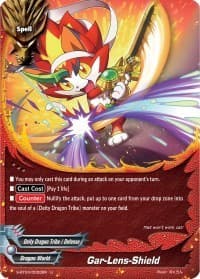 Gar-Lens-Shield