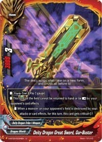 Deity Dragon Great Sword, Gar-Buster