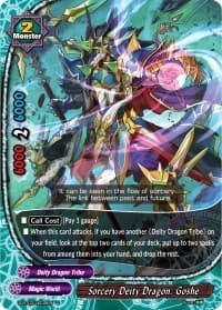 Sorcery Deity Dragon, Goshe