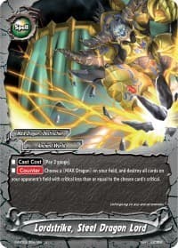 Lordstrike, Steel Dragon Lord