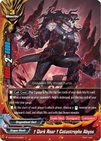 "Dark Roar" Catastrophe Abyss
