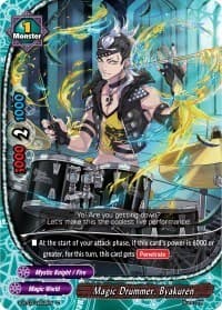 Magic Drummer, Byakuren