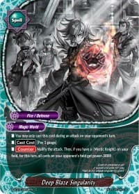Deep Blaze Singularity