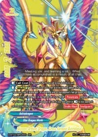Skyseer Ardent Dragon, Cross Farnese Astrologia (BR)