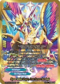 Skyseer Ardent Dragon, Cross Farnese Astrologia (SP)