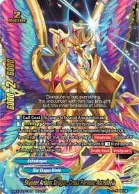 Skyseer Ardent Dragon, Cross Farnese Astrologia