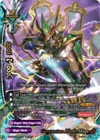Gargantua Blade Mage
