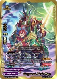 Gargantua Blade Mage (SP)