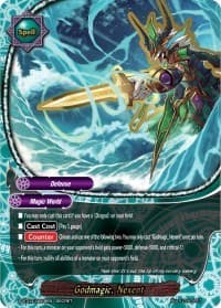 Godmagic, Nexent