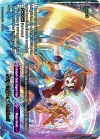 Deity Gargantua Punisher!! (Magic World)