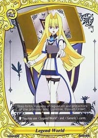Legend World - S-PR/043EN (Eden Hanazono)
