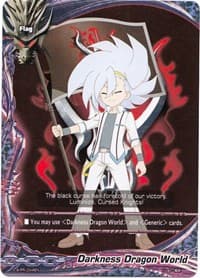 Darkness Dragon World - S-PR/044EN (Light Kurouzu)