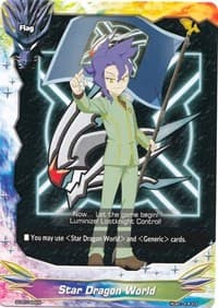 Star Dragon World - S-PR/046EN (Seiji Kido)