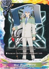 Star Dragon World - S-PR/047EN (Tasuku Ryuenji)
