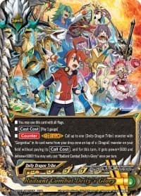 Radiant Combat Deity's Glory