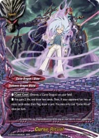 Curse Ritual