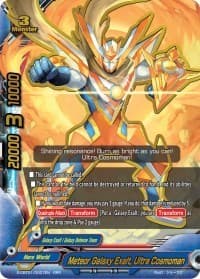 Meteor Galaxy Exalt, Ultra Cosmoman