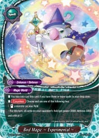 Bird Magic ~ Experimental ~