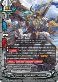 Deity Against All, Gargantua Dragon "Eisenwaechter"
