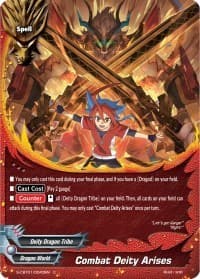 Combat Deity Arises
