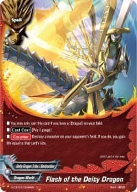 Flash of the Deity Dragon