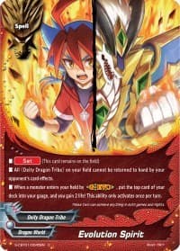 Evolution Spirit