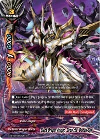 Black Dragon Knight, Birth the "Demon-Eye"