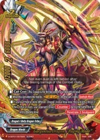 Gargantua Dragon, "Raging Mode"