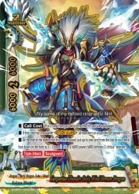 Gargantua Thunder Deity Wind Demon Dragon
