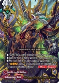 Fickle Dragon of Blackflames, Gargantua Phantom