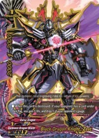 Black Dragon Knight, Zest