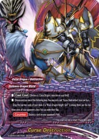 Curse Destruction
