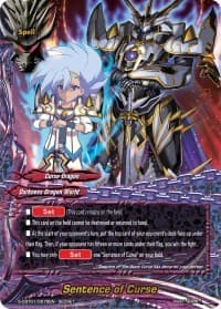 Sentence of Curse
