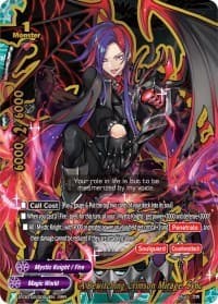 A Bewitching Crimson Mirage, Sync