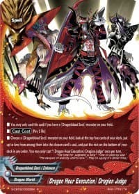 "Dragon Hour Execution" Dragion Judge