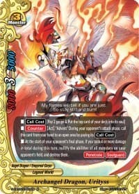 Archangel Dragon, Urityss