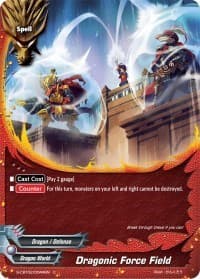 Dragonic Force Field