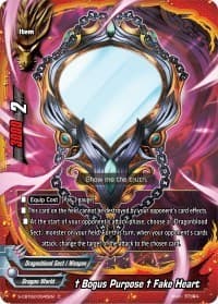 "Bogus Purpose" Fake Heart