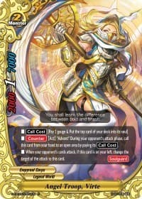 Angel Troop, Virte