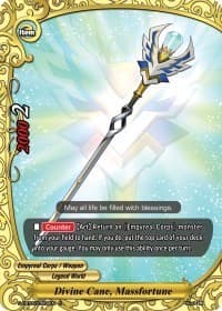 Divine Cane, Massfortune